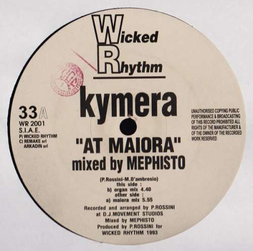 Cover Kymera (2) - At Maiora (12) Schallplatten Ankauf
