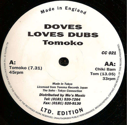 Cover Doves Loves Dubs* - Tomoko / Chiki Bam (12, Ltd) Schallplatten Ankauf