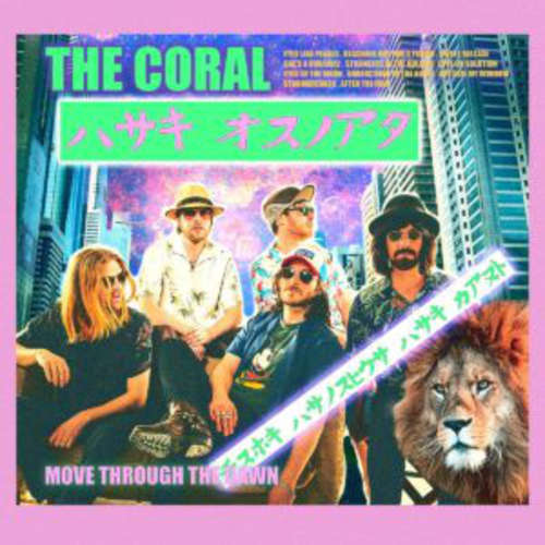 Cover The Coral - Move Through The Dawn (LP, Album) Schallplatten Ankauf