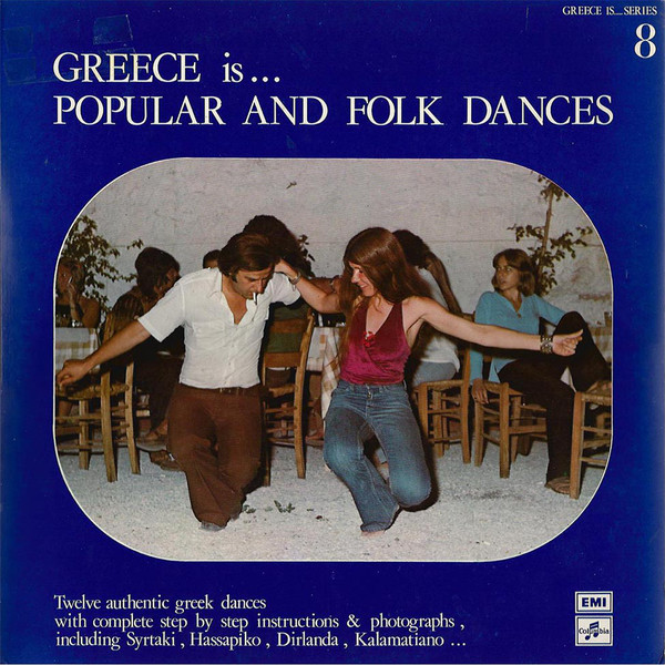 Cover Various - Greece Is... Popular And Folk Dances (LP) Schallplatten Ankauf