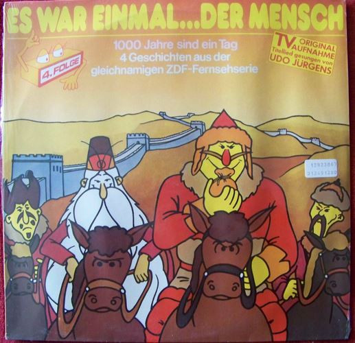 Cover Various - Es War Einmal... Der Mensch 4. Folge (LP) Schallplatten Ankauf
