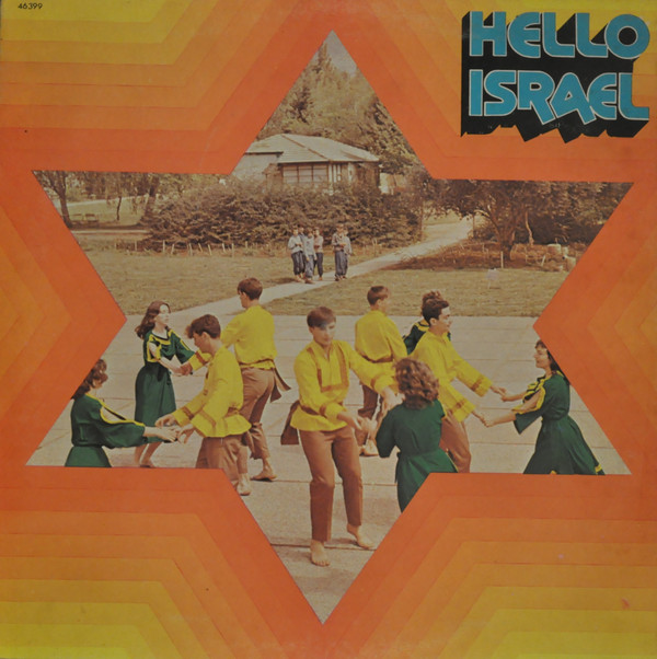 Cover Various - Hello Israel (LP, Comp) Schallplatten Ankauf