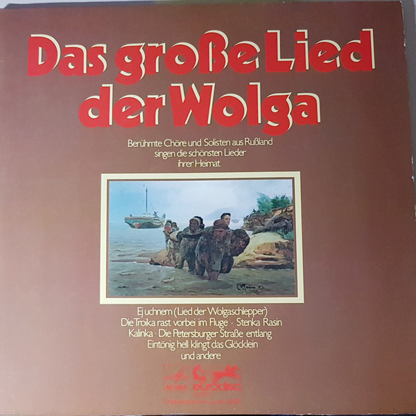 Bild Various - Das Große Lied Der Wolga (2xLP, Comp, Club, gol) Schallplatten Ankauf