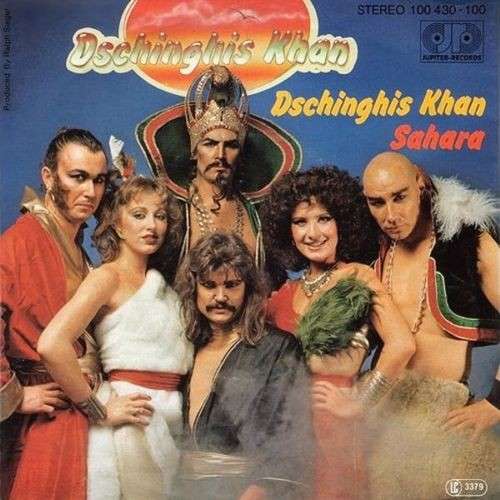 Cover Dschinghis Khan - Dschinghis Khan / Sahara (7) Schallplatten Ankauf