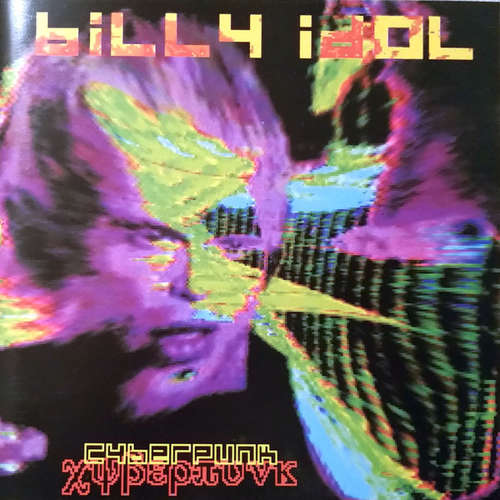 Cover Billy Idol - Cyberpunk (CD, Album) Schallplatten Ankauf