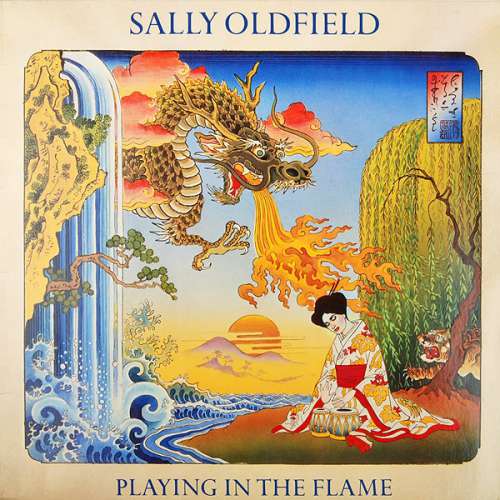 Cover zu Sally Oldfield - Playing In The Flame (LP, Album) Schallplatten Ankauf