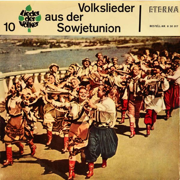 Bild Various - Volkslieder Aus Der Sowjetunion (LP, Mono) Schallplatten Ankauf