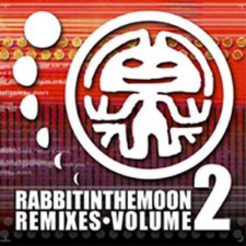 Cover Rabbit In The Moon - Rabbit In The Moon Remixes • Volume 2 (3x12, Comp) Schallplatten Ankauf