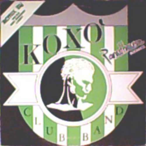 Cover Koxo' Club Band - Paradhouse (12) Schallplatten Ankauf