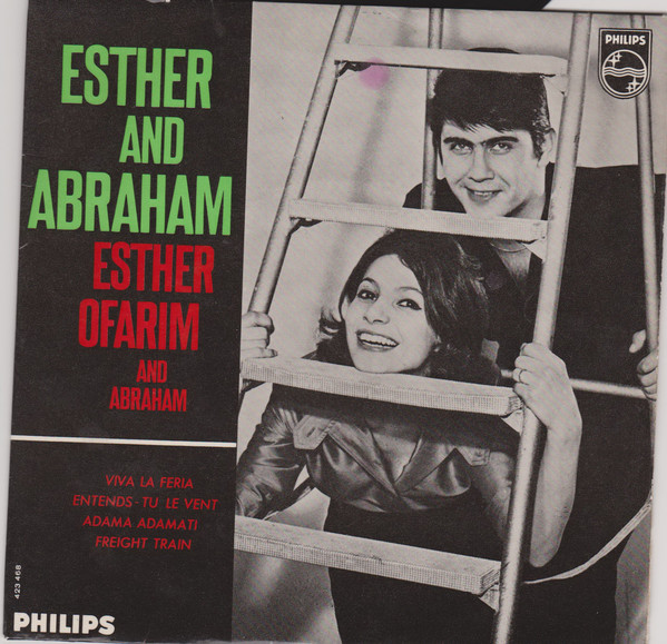 Cover Esther Ofarim And Abraham* - Esther And Abraham (7, EP, Mono) Schallplatten Ankauf