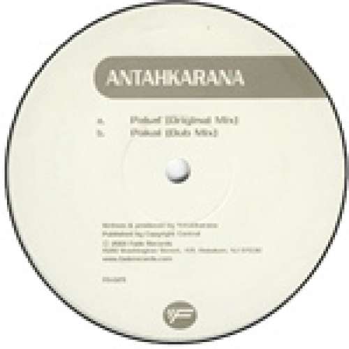 Cover Antahkarana - Pakal (12) Schallplatten Ankauf