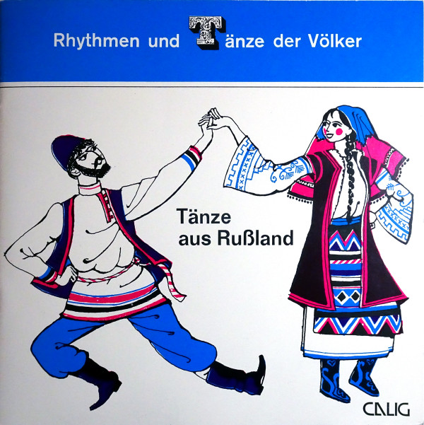 Bild Georges Streha Und Seine Solisten* - Tänze Aus Rußland (7, EP) Schallplatten Ankauf