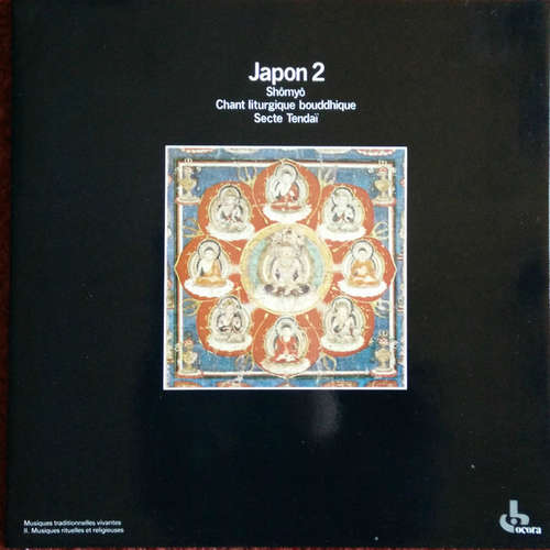 Cover Secte Tendaï* - Japon 2: Shômyô - Chant Liturgique Bouddhique (LP, Album, RE) Schallplatten Ankauf