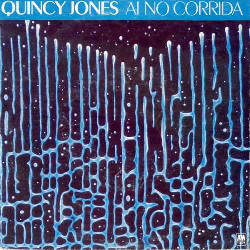 Cover Quincy Jones - Ai No Corrida (7, Single) Schallplatten Ankauf