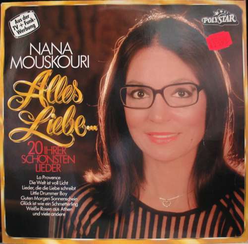 Cover Nana Mouskouri - Alles Liebe... (20 Ihrer Schönsten Lieder) (LP, Comp) Schallplatten Ankauf