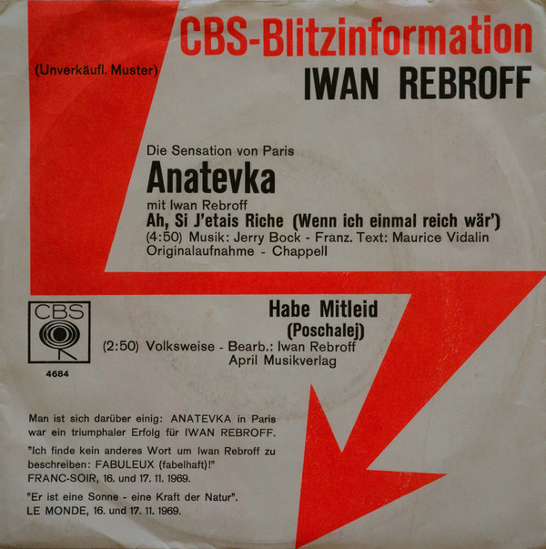 Cover Iwan Rebroff* - Ah, Si J'Etais Riche (Wenn Ich Einmal Reich Wär') / Habe Mitleid (Poschalej) (7, Single, Promo) Schallplatten Ankauf