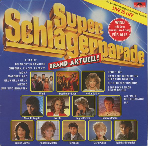 Cover Various - Super Schlagerparade Brand-Aktuell! (12, Comp) Schallplatten Ankauf