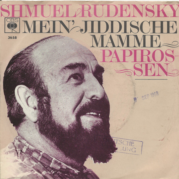 Cover Shmuel Rodensky - Mein Jiddische Hamme (7, Single) Schallplatten Ankauf