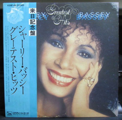 Cover Shirley Bassey - Greatest Hits (LP, Comp) Schallplatten Ankauf