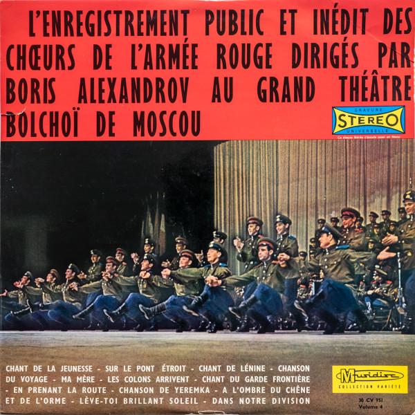 Cover Les Choeurs De L'Armée Rouge* - Les Choeurs De L'Armée Rouge Au Grand Théâtre Bolchoï - Volume 4 (LP, Album) Schallplatten Ankauf
