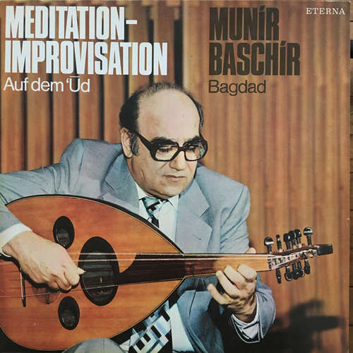 Cover Munír Baschír* - Meditation - Improvisation Auf Dem 'Ūd (LP) Schallplatten Ankauf