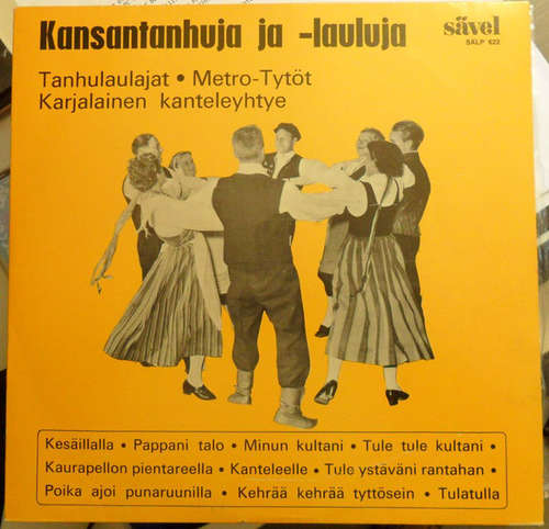 Cover Various - Kansantanhuja ja -lauluja (LP) Schallplatten Ankauf