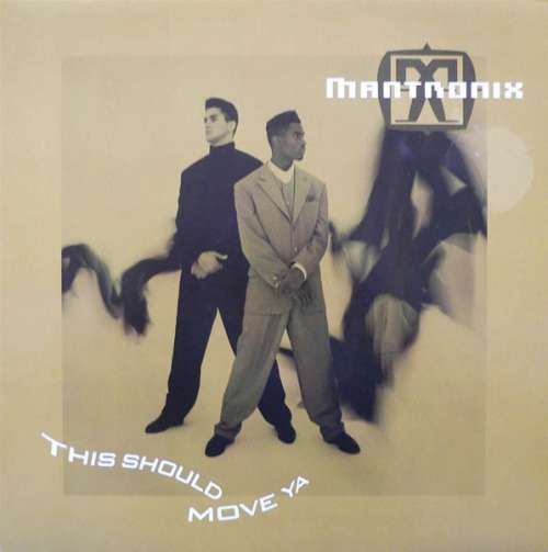 Cover Mantronix - This Should Move Ya (LP) Schallplatten Ankauf