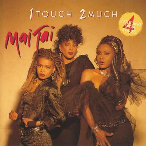 Cover 1 Touch 2 Much Schallplatten Ankauf