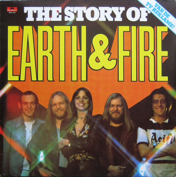 Cover Earth & Fire* - The Story Of Earth & Fire (LP, Comp) Schallplatten Ankauf