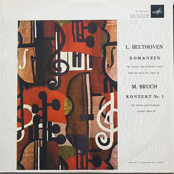 Bild L. Beethoven* / M. Bruch* - Romanzen (Für Violine Und Orchester G-dur, Opus 40 Und F-dur, Opus 50) / Konzert Nr. 1 (Für Violine Und Orchester G-moll Opus 26) (LP, Mono) Schallplatten Ankauf