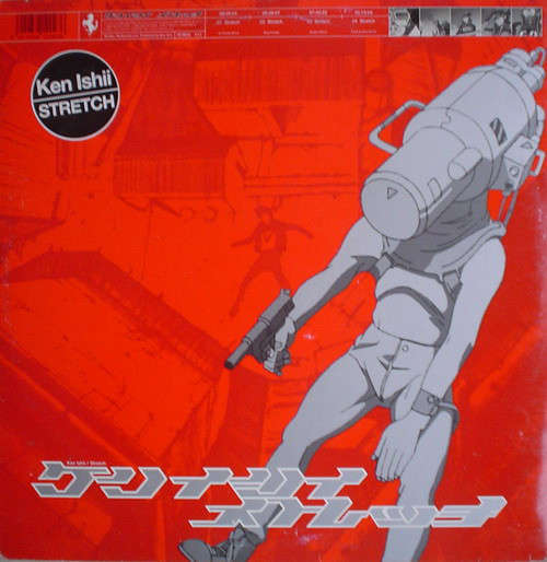 Cover Ken Ishii - Stretch (12, Ltd, Red) Schallplatten Ankauf