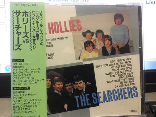 Cover The Hollies, The Searchers - The Hollies Vs The Searchers (CD, Album, Comp) Schallplatten Ankauf