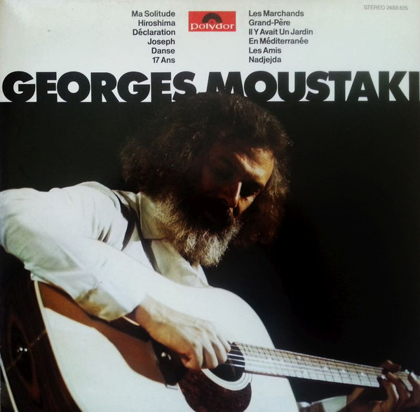 Bild Georges Moustaki - Georges Moustaki (LP, Comp) Schallplatten Ankauf