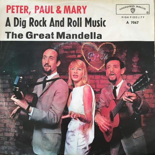 Cover Peter, Paul & Mary - I Dig Rock And Roll Music (7, Single) Schallplatten Ankauf