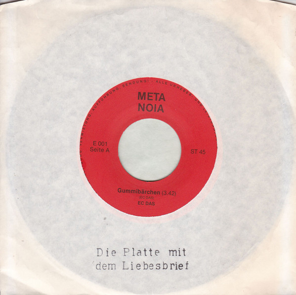 Cover EC DAS - Gummibärchen (7, Single) Schallplatten Ankauf