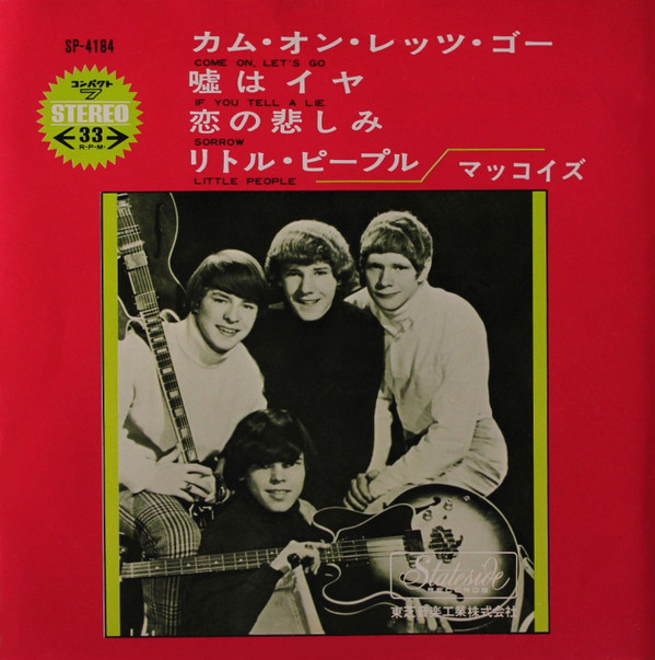 Cover マッコイズ* - カム・オン・レッツ・ゴー = Come On, Let's Go (7, Red) Schallplatten Ankauf