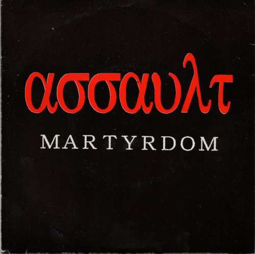 Cover ασσαυλτ* - Martyrdom (7) Schallplatten Ankauf