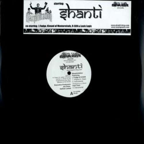 Cover Shanti* - Blaxploitation (12) Schallplatten Ankauf