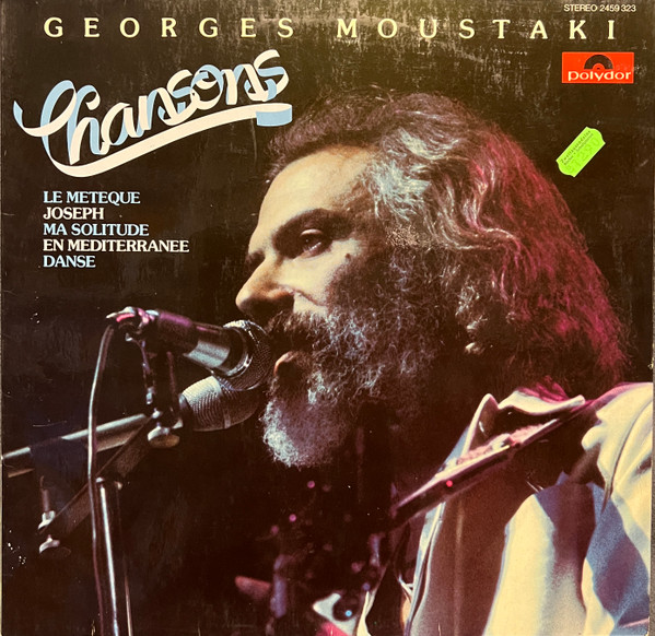 Cover Georges Moustaki - Chansons (LP, Comp) Schallplatten Ankauf