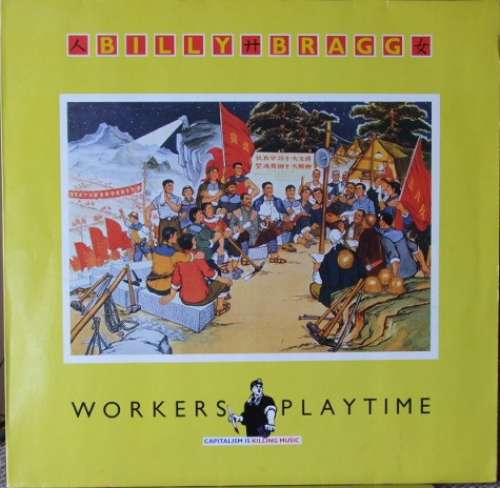 Cover Billy Bragg - Workers Playtime (LP, Album, Whi) Schallplatten Ankauf