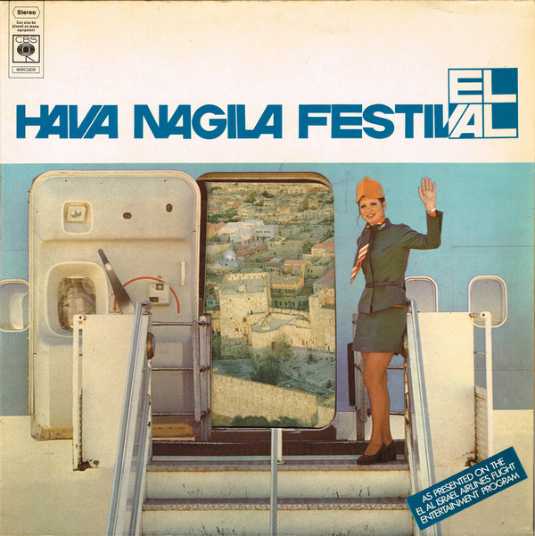 Cover Various - Hava Nagila Festival (LP, Album, Gat) Schallplatten Ankauf