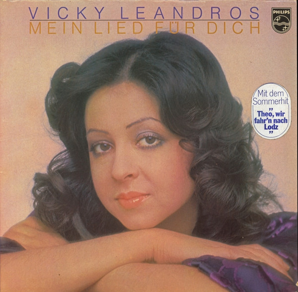 Cover Vicky Leandros - Mein Lied Für Dich (LP, Album, Gat) Schallplatten Ankauf