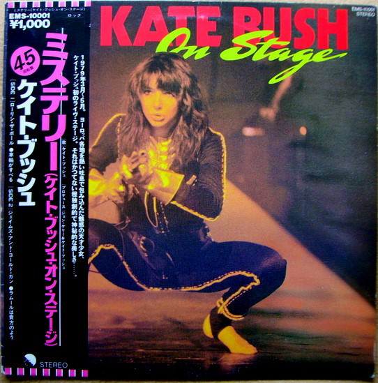 Cover Kate Bush - On Stage (12) Schallplatten Ankauf