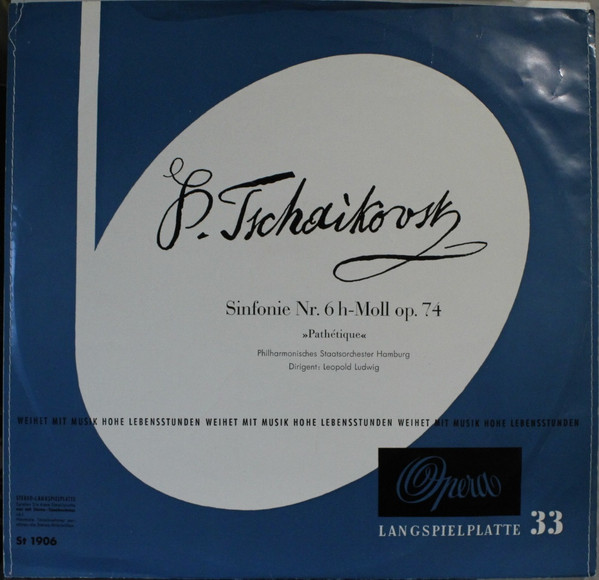 Cover Peter I. Tschaikowsky* - Sinfonie Nr. 6 H-Moll Op.74 ( Pathétique ) (LP) Schallplatten Ankauf