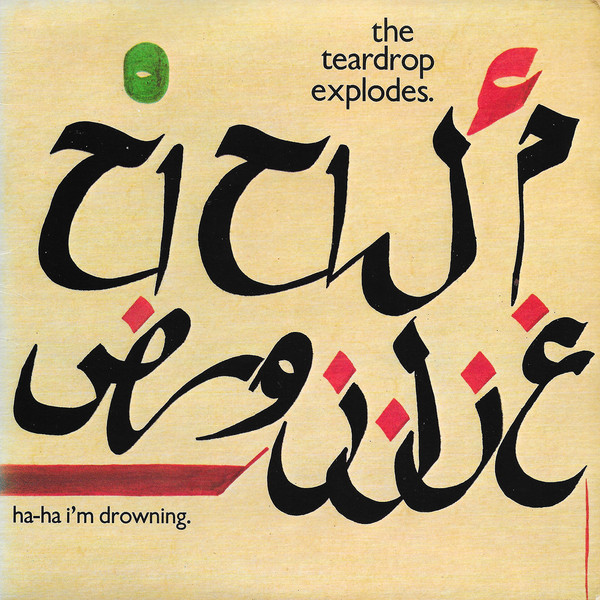 Cover The Teardrop Explodes - Ha-Ha I'm Drowning (2x7, Gat) Schallplatten Ankauf