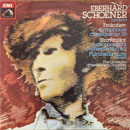 Cover Eberhard Schoener, The Orchestra Of The Munich Chamber Opera* - Eberhard Schoener Conducts  (LP, Album, Promo) Schallplatten Ankauf