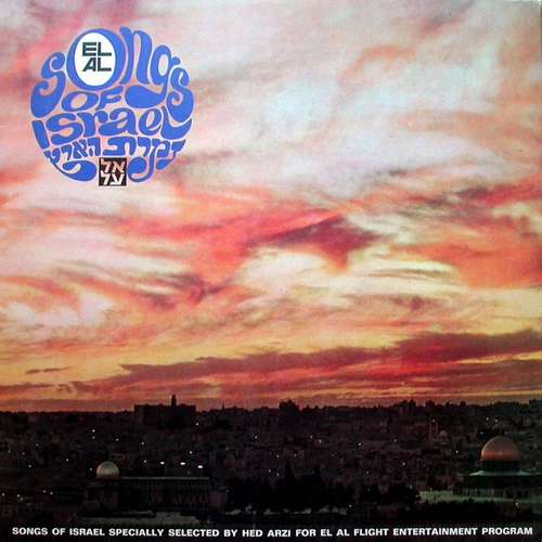 Bild Various - Songs Of Israel (LP, Comp, Gat) Schallplatten Ankauf