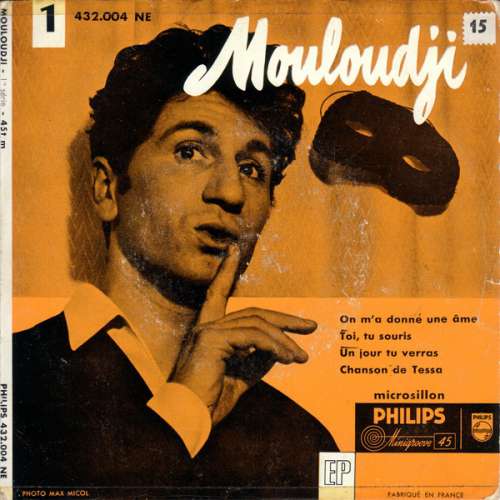 Cover Mouloudji - 1re Série (7, EP, Mono) Schallplatten Ankauf