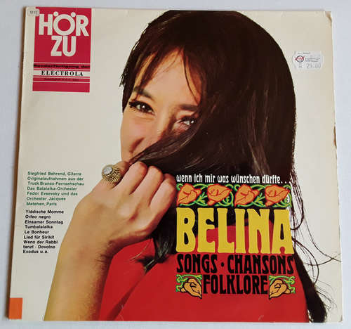Cover Belina - Wenn Ich Mir Was Wünschen Dürfte  Songs, Chansons, Folklore  (LP, Album) Schallplatten Ankauf