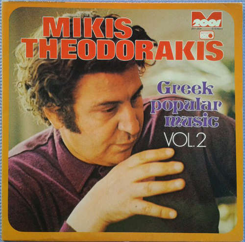 Cover Mikis Theodorakis - Greek Popular Music Vol. 2 (LP, Comp) Schallplatten Ankauf